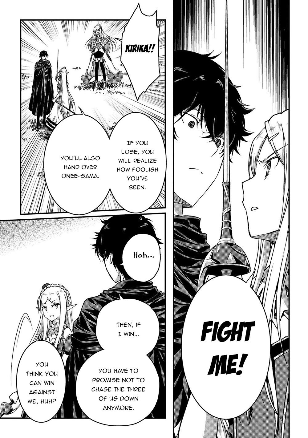 Assassin de Aru Ore no Sutetasu ga Yuusha Yori mo Akiraka ni Tsuyoi Nodaga Chapter 14 18